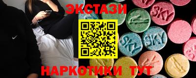 гашик Гусев