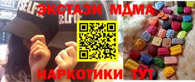 герыч Гусиноозёрск