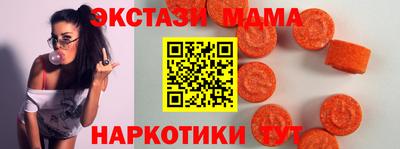 гашик Гусев