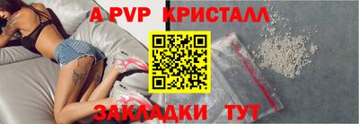 гашик Гусев