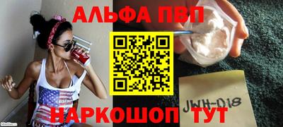 ГАЛЛЮЦИНОГЕННЫЕ ГРИБЫ Гусь-Хрустальный