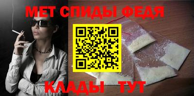 скорость Берёзовский