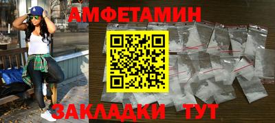 MESCALINE Беслан