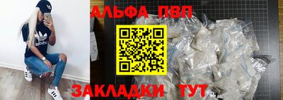 скорость Берёзовский