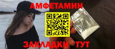 ГАЛЛЮЦИНОГЕННЫЕ ГРИБЫ Гусь-Хрустальный