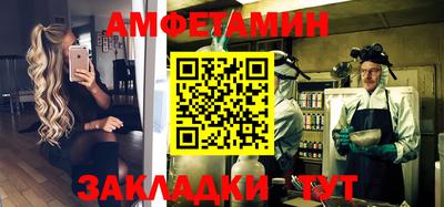 скорость Берёзовский