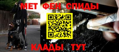 герыч Гусиноозёрск