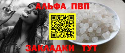 ГАЛЛЮЦИНОГЕННЫЕ ГРИБЫ Гусь-Хрустальный
