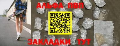 скорость Берёзовский