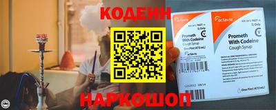 гашик Гусев