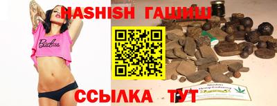 скорость Берёзовский