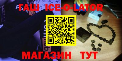 ГАЛЛЮЦИНОГЕННЫЕ ГРИБЫ Гусь-Хрустальный