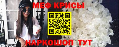 ГАЛЛЮЦИНОГЕННЫЕ ГРИБЫ Гусь-Хрустальный