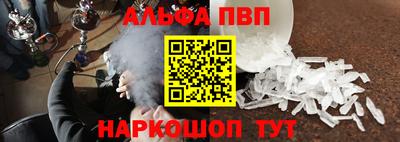 скорость Берёзовский