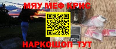 гашик Гусев