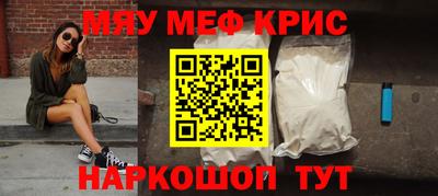 гашик Гусев