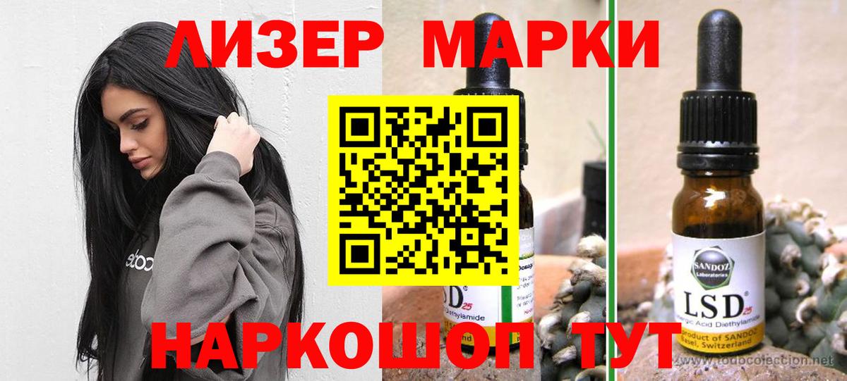 MDMA  Черногорск  Вейп ТГК  ГАШ  Кокаин  Наркошоп  Меф МЯУ МЯУ   Метадон 