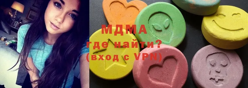 купить  сайты  Черногорск  MDMA VHQ 