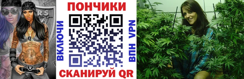 Шишки марихуана Bruce Banner Черногорск
